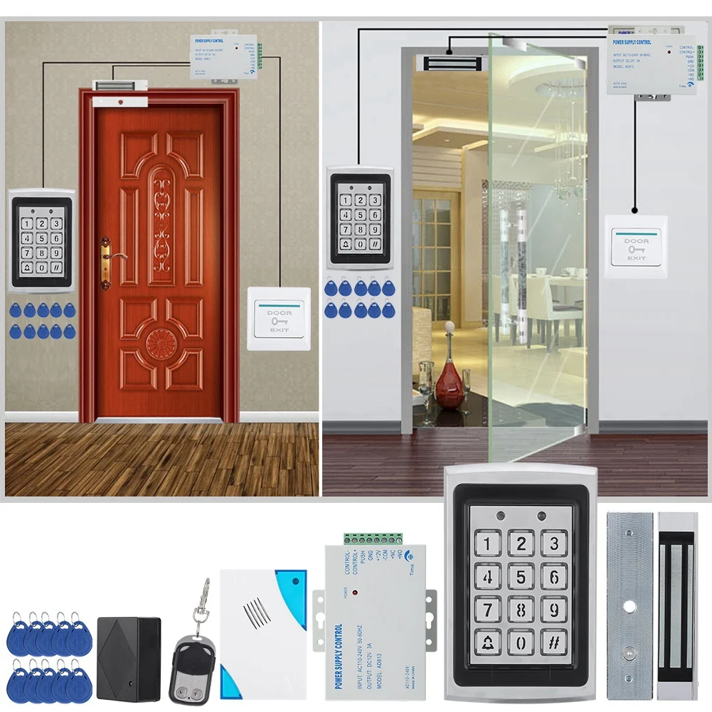 security door control