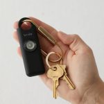 best personal safety alarm